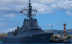 Exercise RIMPAC 2024, Australian Defence Force, New Zealand Defence Force